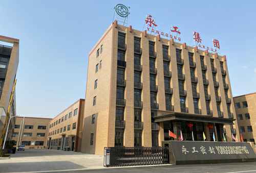 开云手机官方版登录入口-开云(中国)